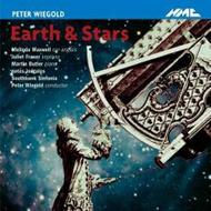 Peter Wiegold - Earth & Stars  | NMC Recordings NMCD158