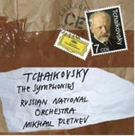 Tchaikovsky - The Symphonies | Deutsche Grammophon - Collector's Edition 4778699