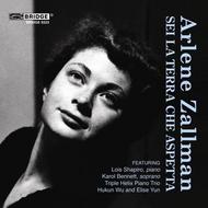 The Music of Arlene Zallman | Bridge BRIDGE9323