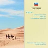 Borodin - Symphonies Nos 2 & 3, Polovtsian Dances, etc