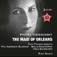 Tchaikovsky - The Maid of Orleans | Andromeda ANDRCD9074