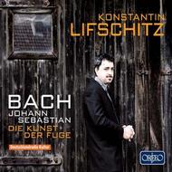 J S Bach - Art of Fugue
