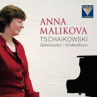 Anna Malikova plays Tchaikovsky | Farao B108058