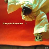 Neapolis Ensemble 77: Ritmo e Magia nella tradizione musicale napoletana | Aeon AECD1097