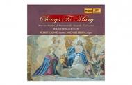Songs to Mary: Marian Motets of Monteverdi, Grandi & Carissimi