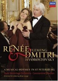 A Musical Odyssey in St Petersburg  | Decca 0743383