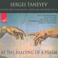 Taneyev - At the Reading of a Psalm | Melodiya MELCD1001807