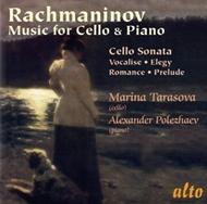 Rachmaninov - Music for Cello and Piano