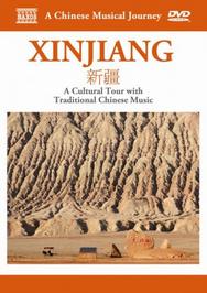 A Chinese Musical Journey: Xinjiang