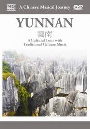 A Chinese Musical Journey: Yunnan