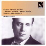 Ivan Kozlovsky - Recital No.1 | Archipel ARPCD0507