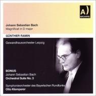 J S Bach - Magnificat in D major | Archipel ARPCD0518