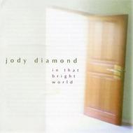 Jody Diamond - In That Bright World (Music for Javanese Gamelan) | New World Records NW80698