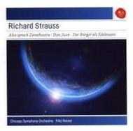 R Strauss - Also Sprach, Don Juan, Le Bourgeois Gentilhomme
