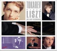 Nikolai Tokarev plays Liszt: His Early Recordings | Solo Musica SM156