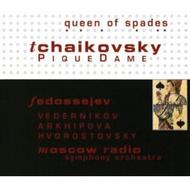Tchaikovsky - Pique Dame | Relief CR991067