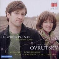 Turning Points (Music for Violin & Piano) | Berlin Classics 0300060BC