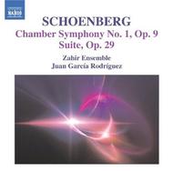 Schoenberg - Chamber Symphony, Suite | Naxos 8572442