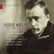 Wolf - Complete Songs Vol.1: Morike Lieder Vol.1 | Stone Records ST0086