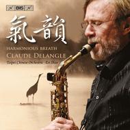 Harmonious Breath (Works for Saxophone & Chinese Orchestra)