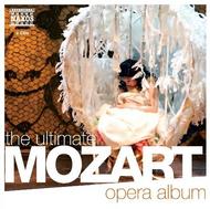 The Ultimate Mozart Opera Album | Naxos 857806465