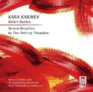 Karayev - Ballet Suites | Delos DRD2009