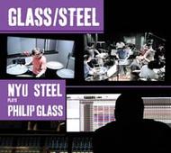 NYU Steel plays Philip Glass | Orange Mountain Music OMM0075