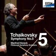 Tchaikovsky - Symphony No.5 | Exton OVCL00443