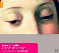 Provenzale - La bella devozione | Naive - Baroque Voices OP30527