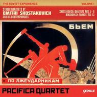 Soviet Experience Vol.1: Shostakovich /Miaskovsky - String Quartets | Cedille Records CDR90000127