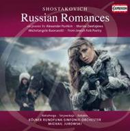 Shostakovich - Russian Romances | Capriccio C5095