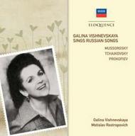 Galina Vishnevskaya sings Russian Songs
