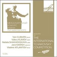Dedicated to the International Tchaikovsky Competition