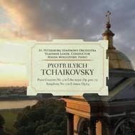 Tchaikovsky - Symphony No.5, Piano Concerto No.3 | Marquis MARQUIS81421