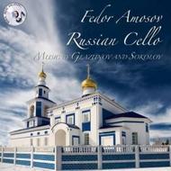 Glazunov / Sokolov - Russian Cello | Bel Air Music BAM2047