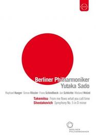 Berlin Philharmonic / Yutaka Sado: Charity Concert (DVD) | Euroarts 2058748
