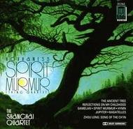 Hovhaness - Spirit Murmur (string quartets)