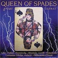 Tchaikovsky - Queen of Spades: Great Scenes