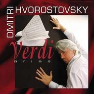 Dmitri Hvorostovsky: Verdi Arias | Delos DE3292
