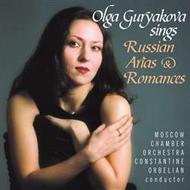 Olga Guryakova sings Russian Arias & Romances