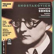 Shostakovich - Complete Songs Vol.5 | Delos DE3317