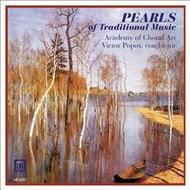 Pearls of Traditional Music | Delos DE3389