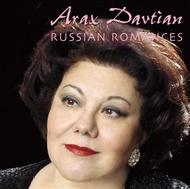 Arax Davtian: Russian Romances | Delos DRD2007