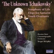 The Unknown Tchaikovsky | Musical Concepts MC116