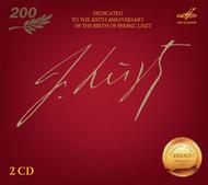 Liszt - Dedicated to the 200th Anniversary of the birth of Franz Liszt