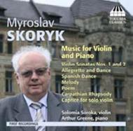 Myroslav Skoryk - Music for Violin and Piano | Toccata Classics TOCC0137