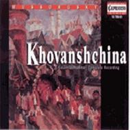 Mussorgsky - Khovanshchina | Capriccio C10789