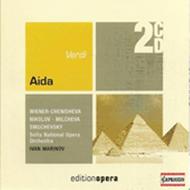 Verdi - Aida | Capriccio C51198