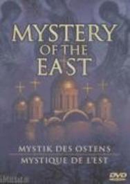 Mystery of the East: Music from Russian Churches and Monasteries | Capriccio C92004