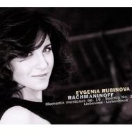 Evgenia Rubinova plays Rachmaninov | C-AVI AVI8553249